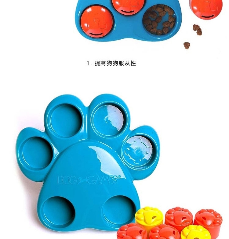 酷极Kyjen 小号版巨爪抓子翻板益智玩具 狗狗玩具