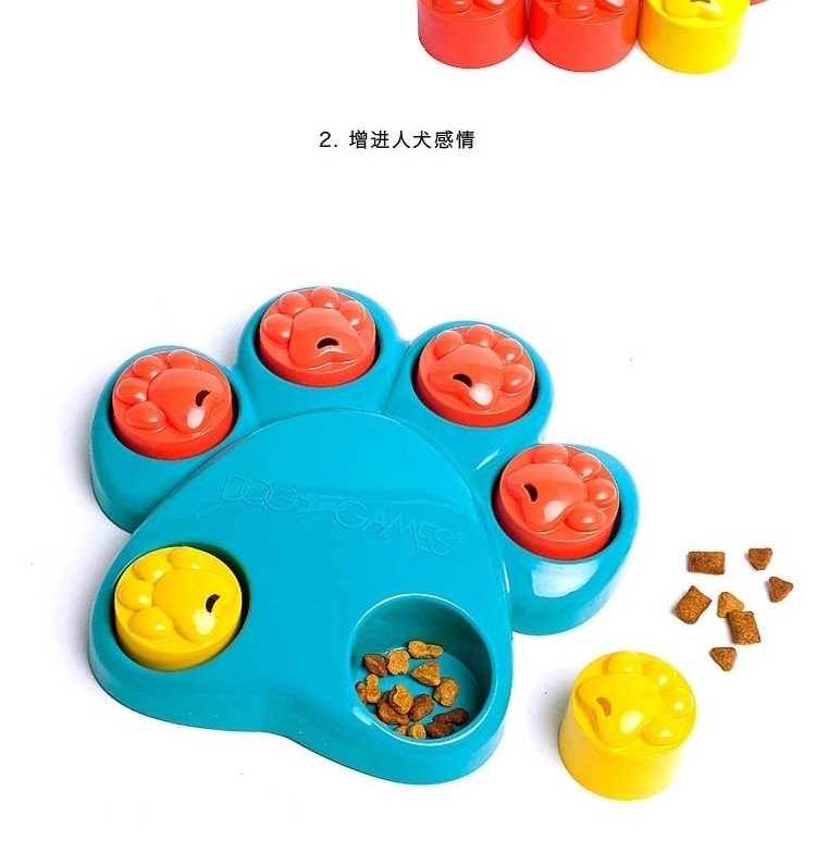 酷极Kyjen 小号版巨爪抓子翻板益智玩具 狗狗玩具