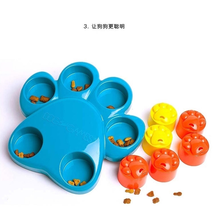 酷极Kyjen 小号版巨爪抓子翻板益智玩具 狗狗玩具