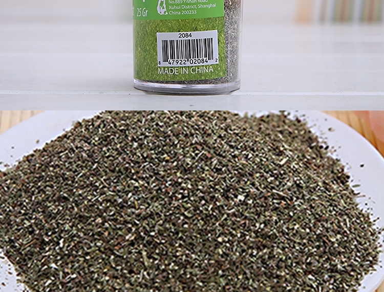 AFP 天然猫薄荷瓶装 25g*3 去毛球猫零食
