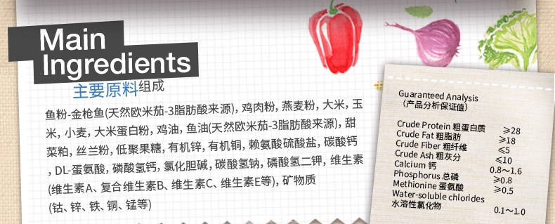 佩玛思特 贵宾幼犬粮金枪鱼燕麦狗粮1kg