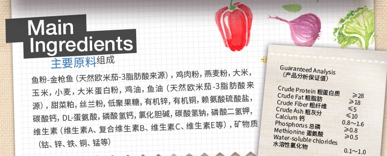 佩玛思特 贵宾成犬粮金枪鱼燕麦狗粮1kg