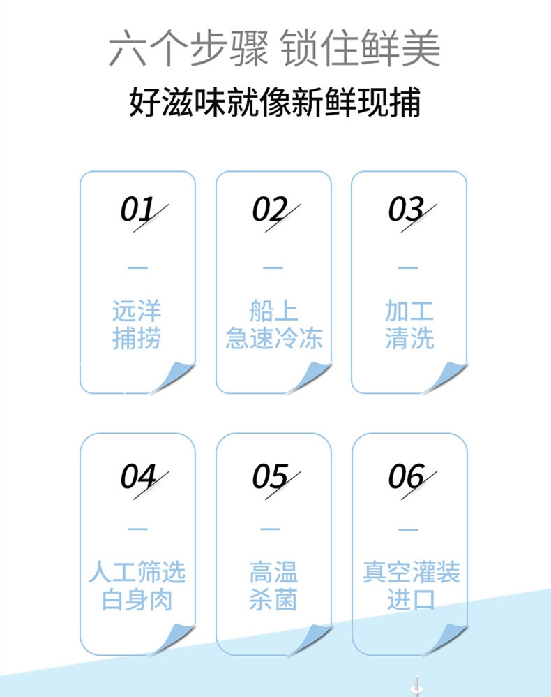 麦德琳M'Daryn 喵乐三文鱼金枪鱼猫罐头 80g