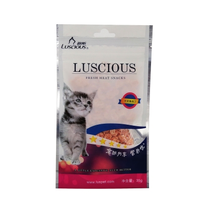 路斯 三文鱼肉丁35g 猫零食 小图 (0)