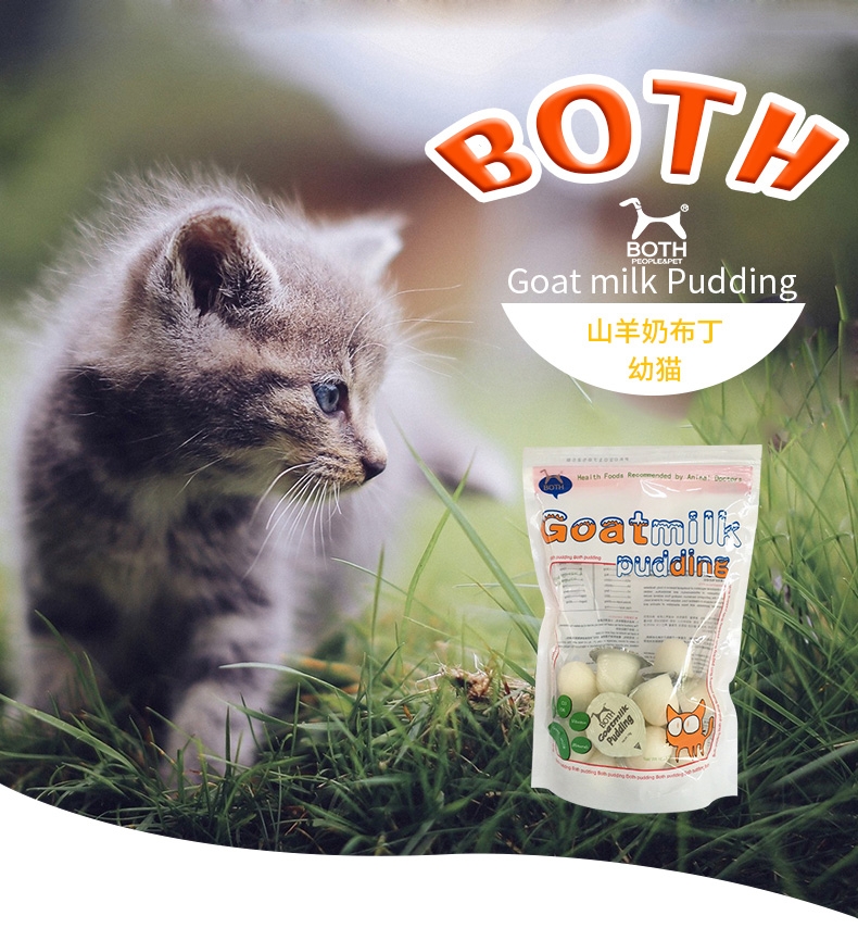 BOTH 幼猫山羊奶果冻布丁16g*15粒 猫零食