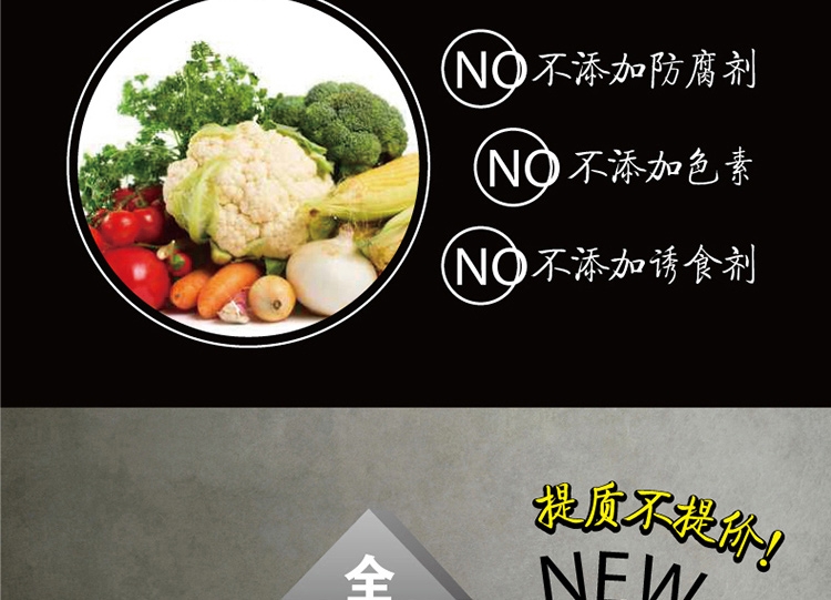 顽皮Wanpy happy100牛肉慕斯狗罐头95g*12罐 狗湿粮