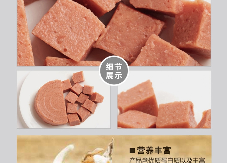 顽皮Wanpy happy100牛肉慕斯狗罐头95g*12罐 狗湿粮