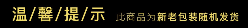 顽皮Wanpy happy100牛肉慕斯狗罐头95g*12罐 狗湿粮(新老包装,随机发货)