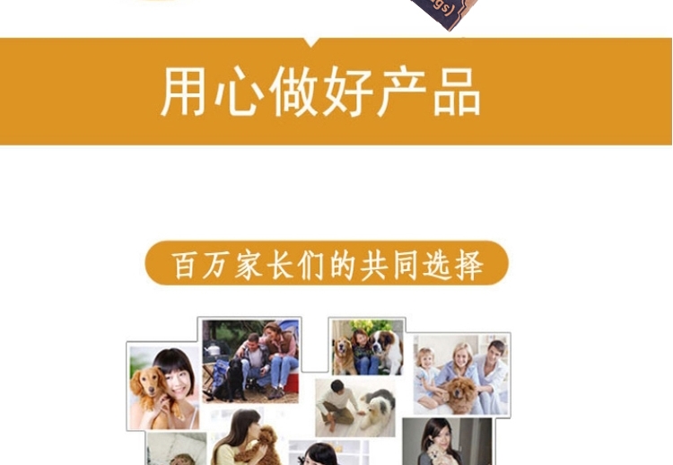 捣蛋鬼 3卷装垃圾袋拾便袋