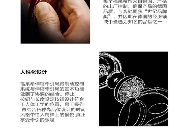 福莱希flexi 荧光黄系列自动伸缩牵引绳