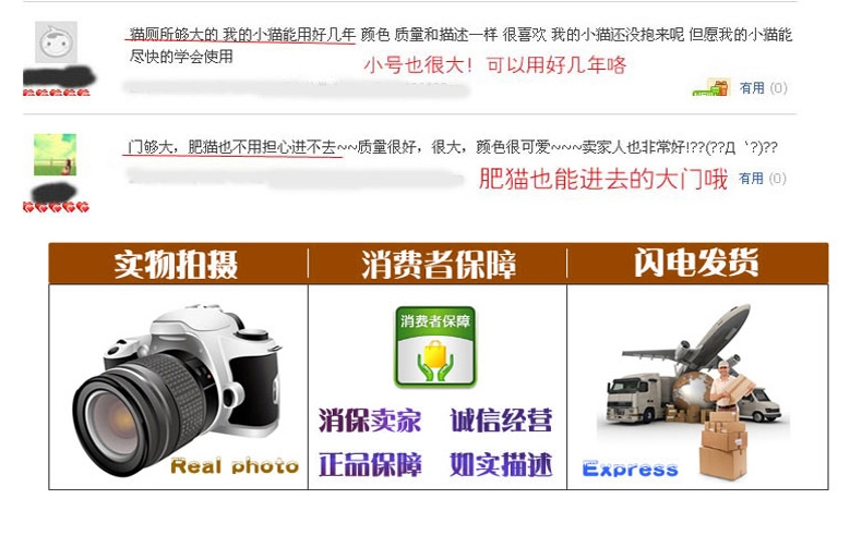 爱丽思Iris 全封闭式双向门猫砂盆 隔离异味