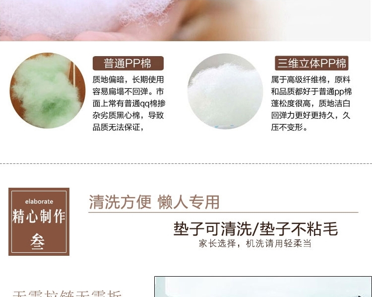 Smarty Kat 宠物垫子 柔软舒适 狗窝猫窝必备
