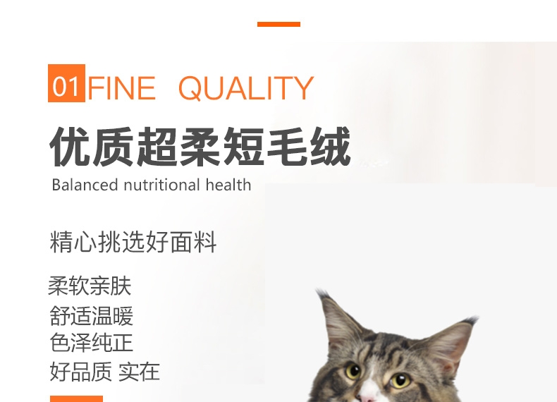 Smarty Kat 宠物垫子 柔软舒适 狗窝猫窝必备