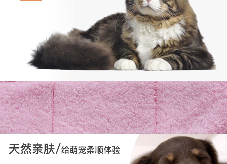 Smarty Kat 宠物垫子 柔软舒适 狗窝猫窝必备
