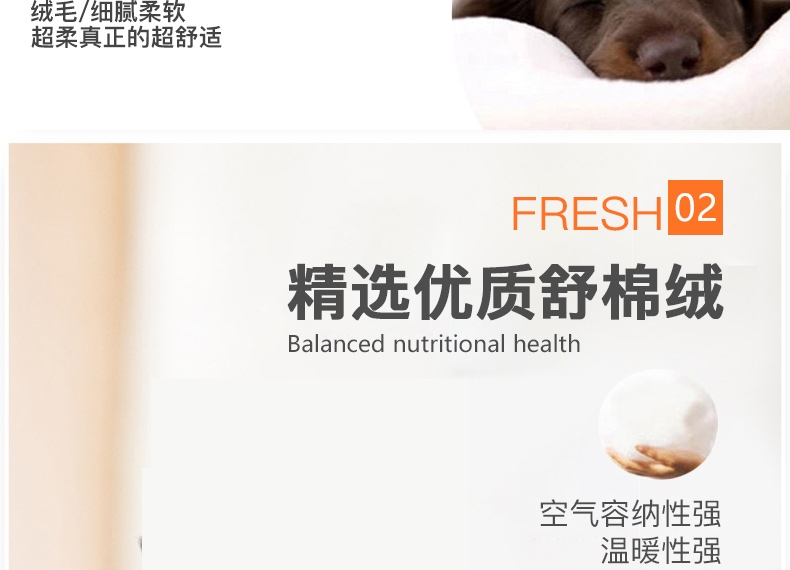 Smarty Kat 宠物垫子 柔软舒适 狗窝猫窝必备