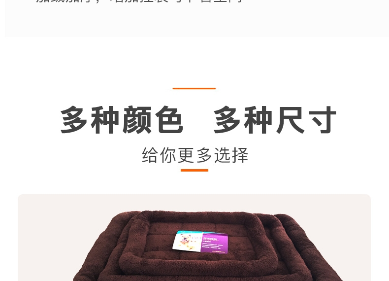 Smarty Kat 宠物垫子 柔软舒适 狗窝猫窝必备