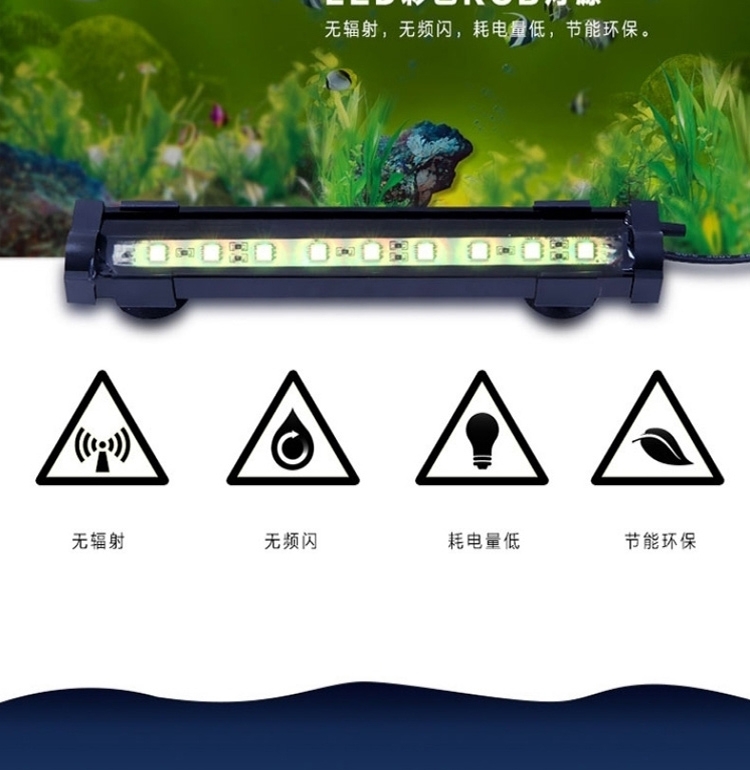 海亿 气泡灯