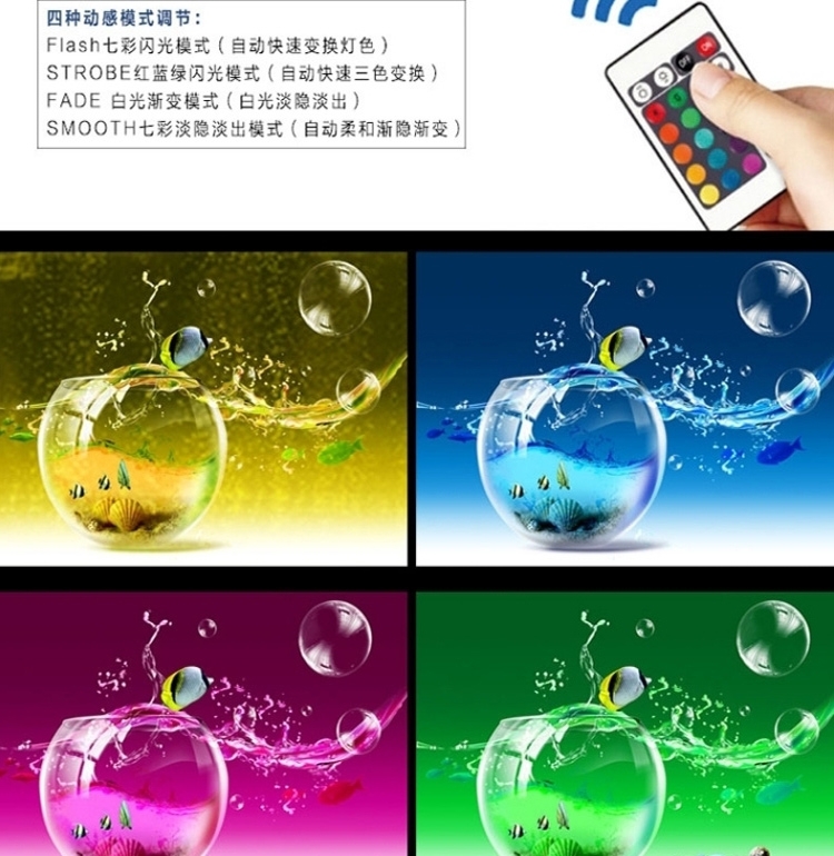 海亿 气泡灯