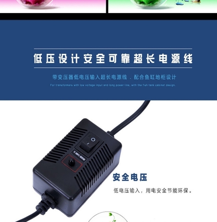 海亿 气泡灯