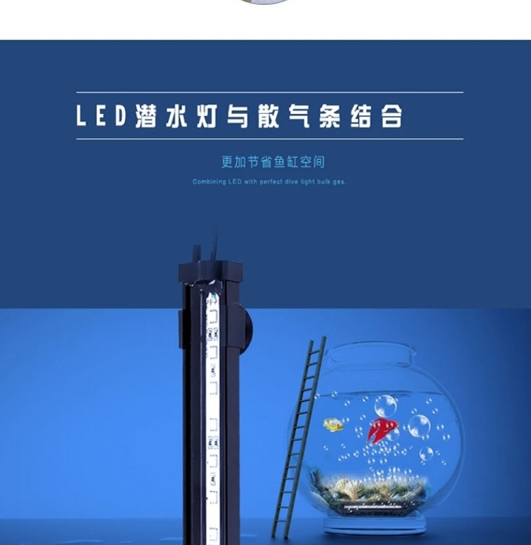 海亿 气泡灯