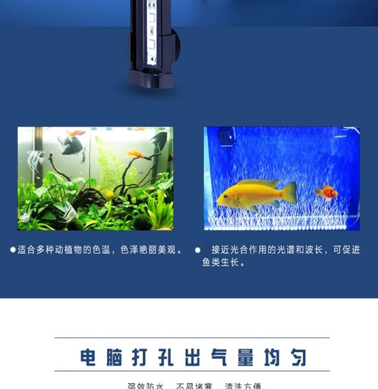 海亿 气泡灯