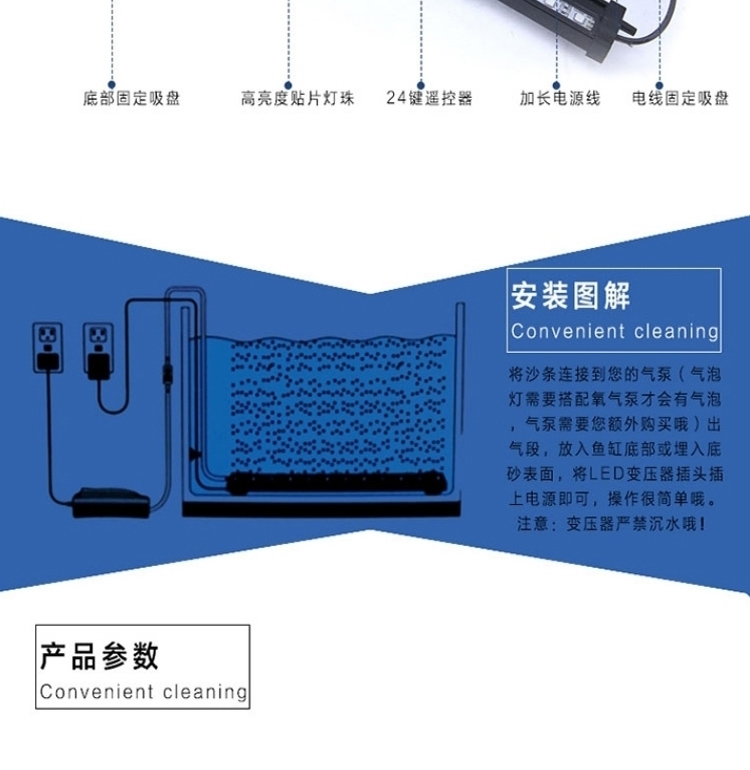 海亿 气泡灯