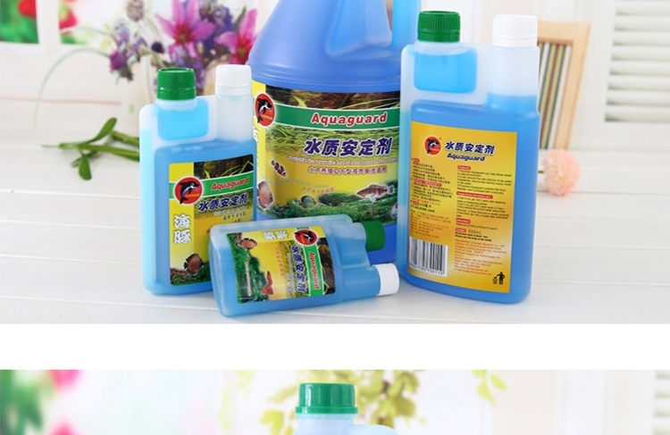 海豚 水质安定剂 鱼缸除氯稳定剂