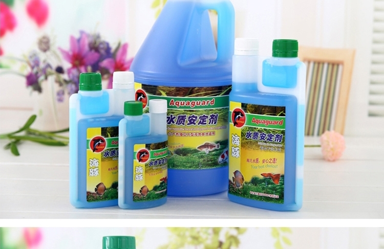 海豚 水质安定剂 鱼缸除氯稳定剂