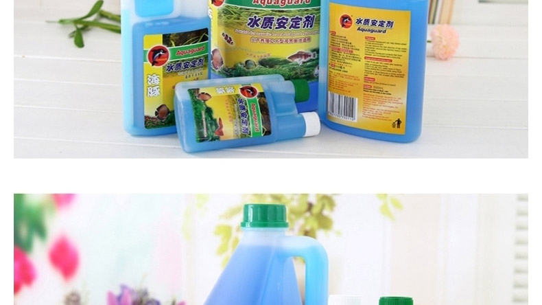 海豚 水质安定剂 鱼缸除氯稳定剂