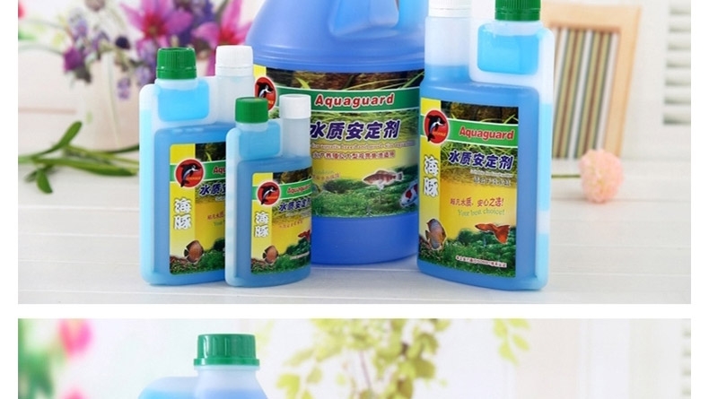 海豚 水质安定剂 鱼缸除氯稳定剂