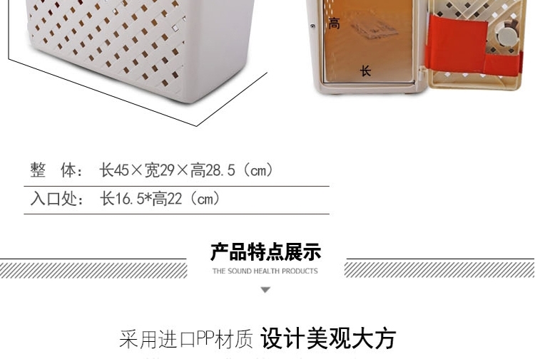 爱丽思IRIS 外出便携宠物旅行箱航空箱PHC450 猫狗通用