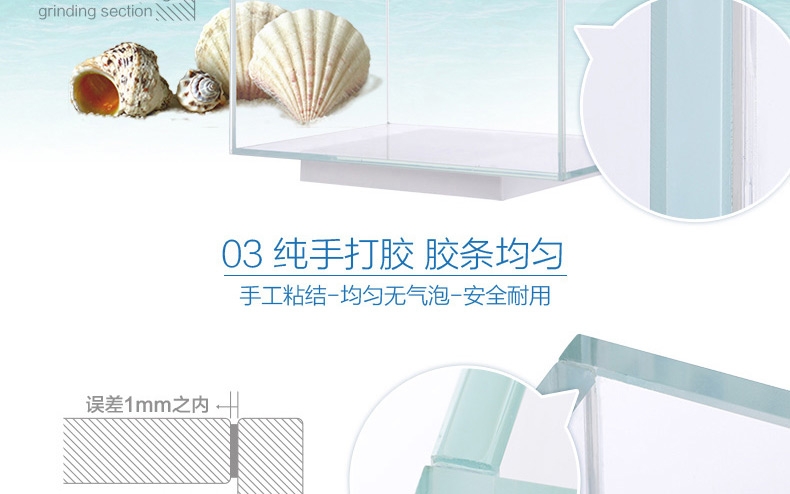 聚宝源 超白缸观赏鱼/龟/虾/草缸水族箱鱼缸 不包含照明灯 多款可选