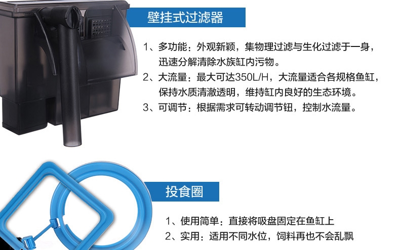 聚宝源 超白缸观赏鱼/龟/虾/草缸水族箱鱼缸 不包含照明灯 多款可选