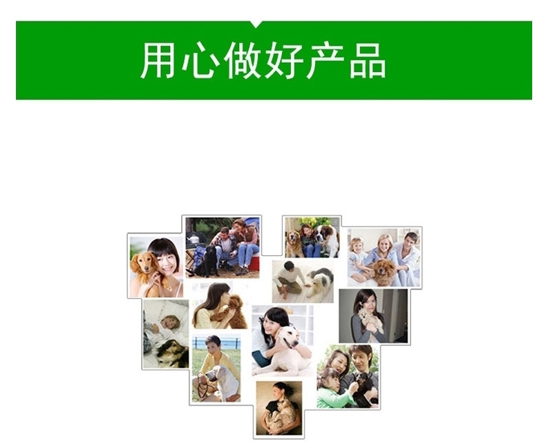 悦蓝 真菌型药用宠物香波 犬猫通用 200ml