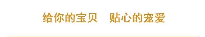 悦蓝 真菌型药用宠物香波 犬猫通用 200ml