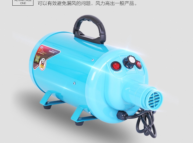 喜乐蒂 宠物吹水机低噪大功率可调节风率