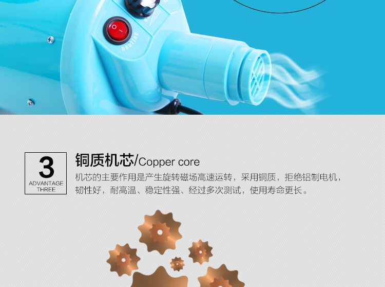 喜乐蒂 宠物吹水机低噪大功率可调节风率