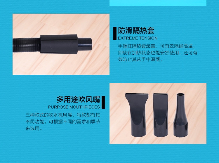 喜乐蒂 宠物吹水机低噪大功率可调节风率
