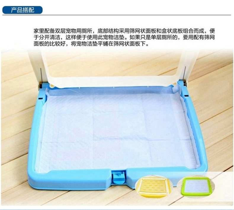 法瑞特 宠物吸水去异味尿片尿垫(整包)