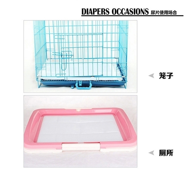 法瑞特 宠物吸水去异味尿片尿垫(整包)