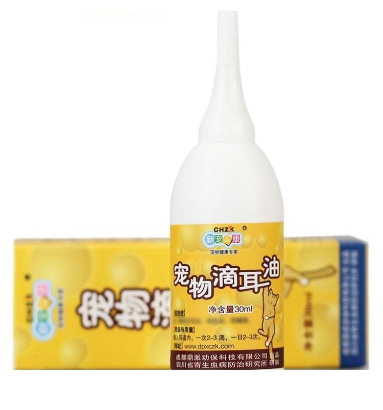 新宠之康 猫狗宠物滴耳油 30ml 治疗耳螨中耳炎