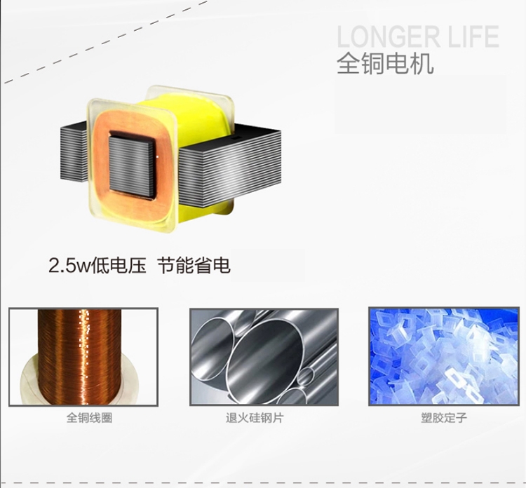 润色 抽水/喷氧/造浪三合一潜水泵AK-600