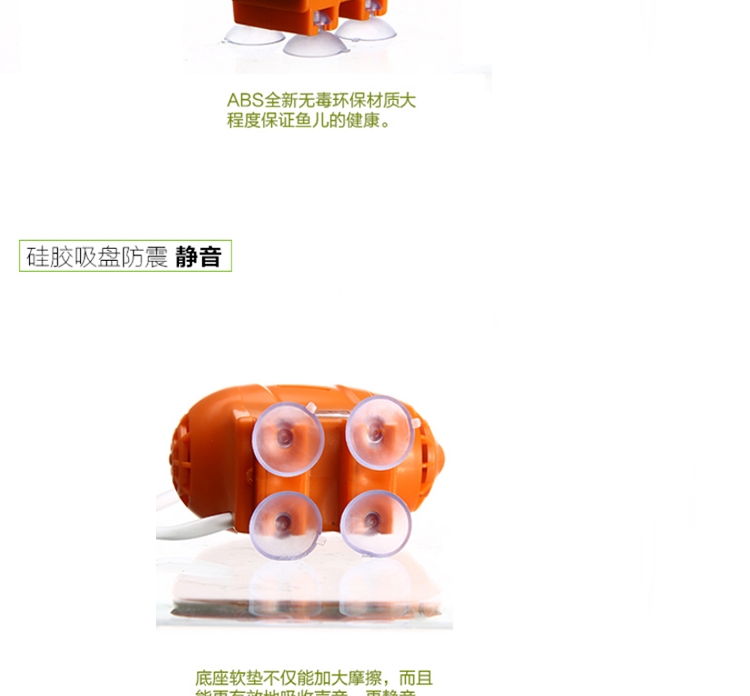 润色 抽水/喷氧/造浪三合一潜水泵AK-600