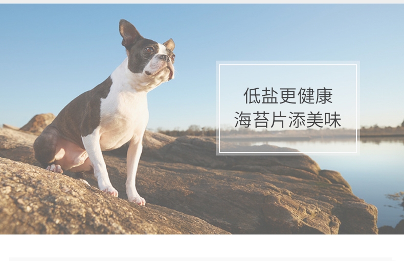 优基能量果小型犬全价幼犬粮 1.5kg