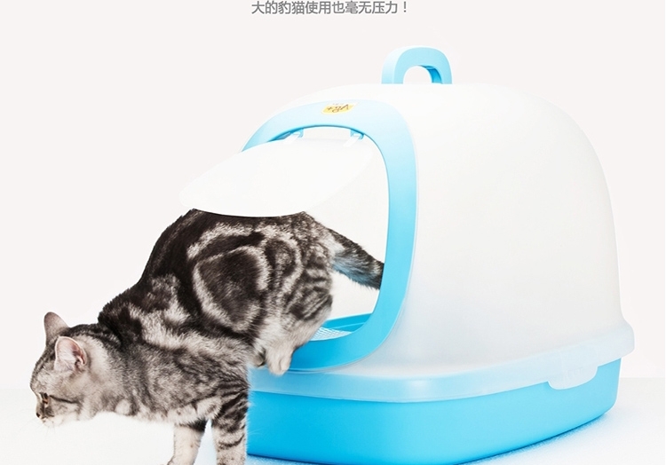 美卡Makar 大型豪华全封闭猫厕所猫砂盆 隔离异味
