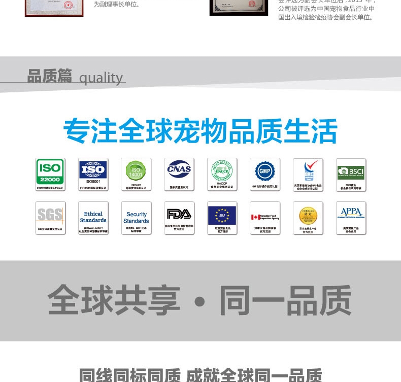 顽皮Wanpy 猪肉鲜封包狗湿粮 80g*24包