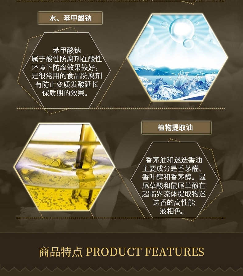 8in1 天然奇迹猫用防抓刮喷剂236ml 美国进口
