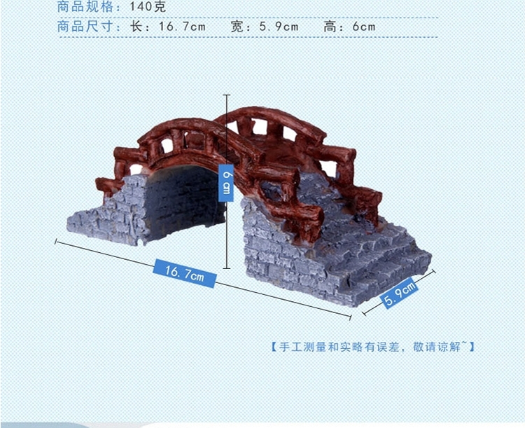 聚宝源水族箱鱼缸水池假山造景小桥064