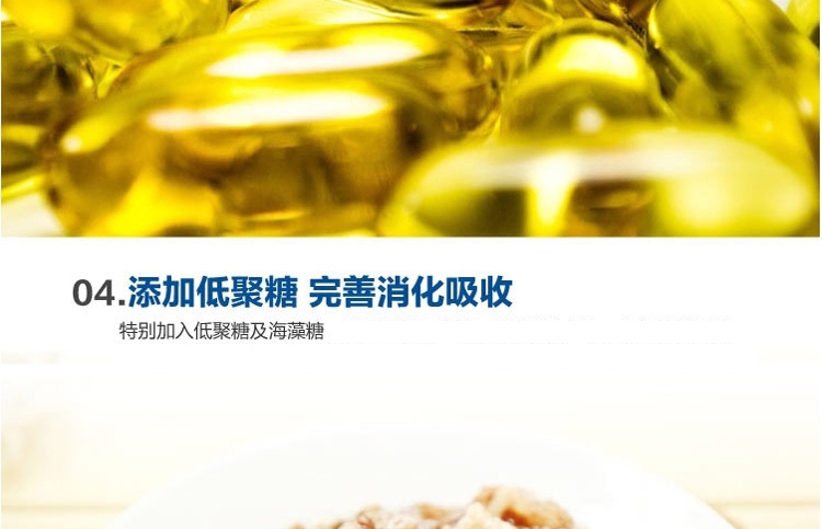 爱丽思Iris 金枪鱼丁香鱼口味猫罐头 100g
