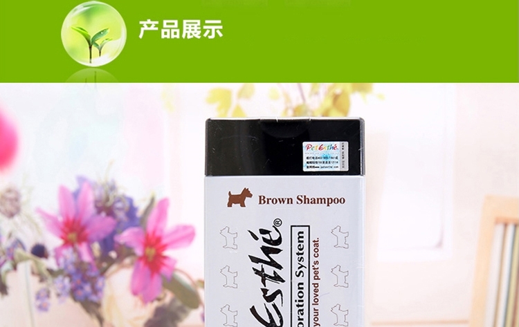 贝特爱思 真色彩香波棕色犬用沐浴露 400ml